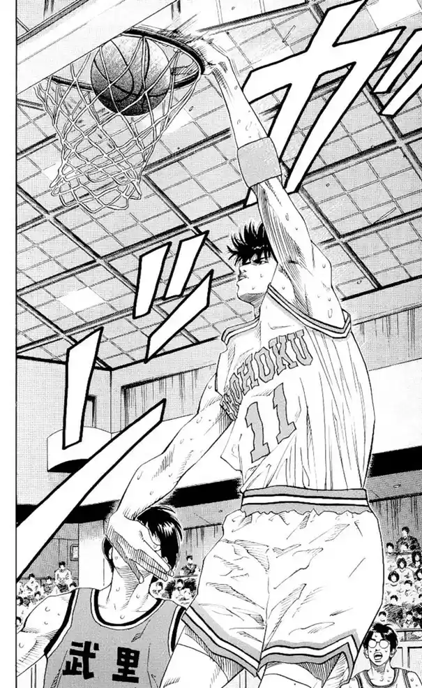 Read Slam Dunk (pt) Manga Online