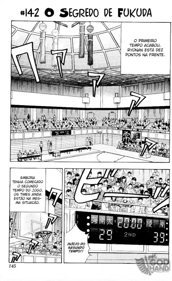 Read Slam Dunk (pt) Manga Online
