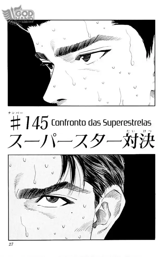 Read Slam Dunk (pt) Manga Online