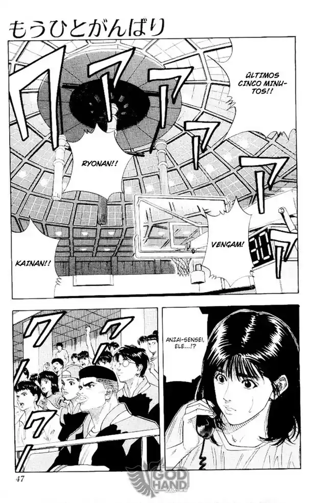 Read Slam Dunk (pt) Manga Online