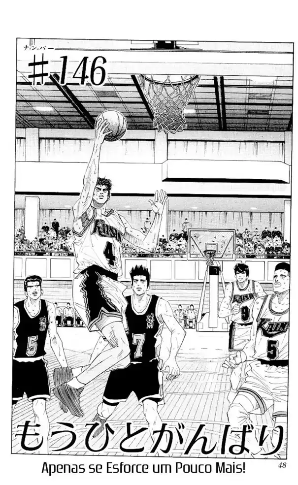 Read Slam Dunk (pt) Manga Online