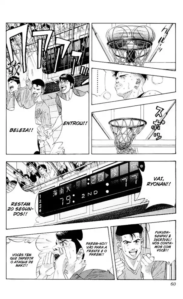Read Slam Dunk (pt) Manga Online