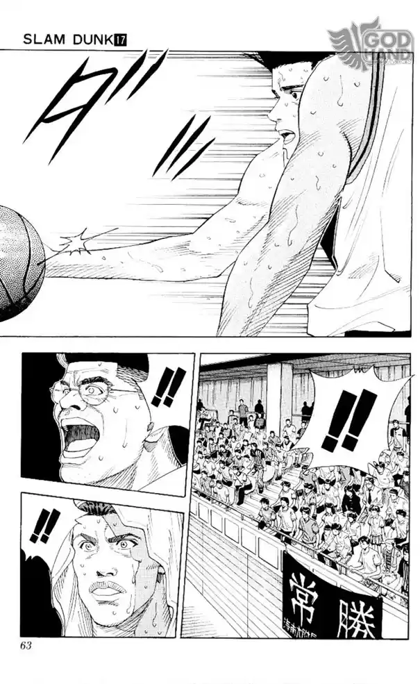 Read Slam Dunk (pt) Manga Online