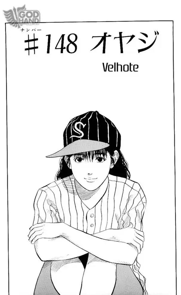 Read Slam Dunk (pt) Manga Online