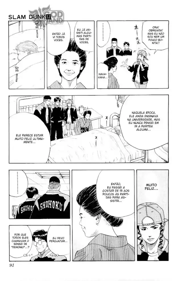 Read Slam Dunk (pt) Manga Online