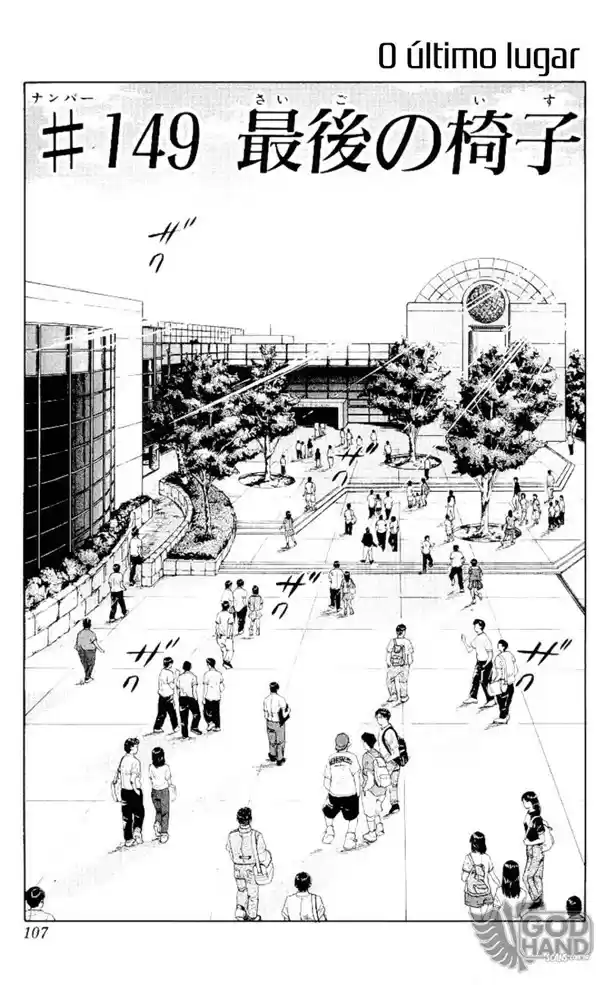 Read Slam Dunk (pt) Manga Online