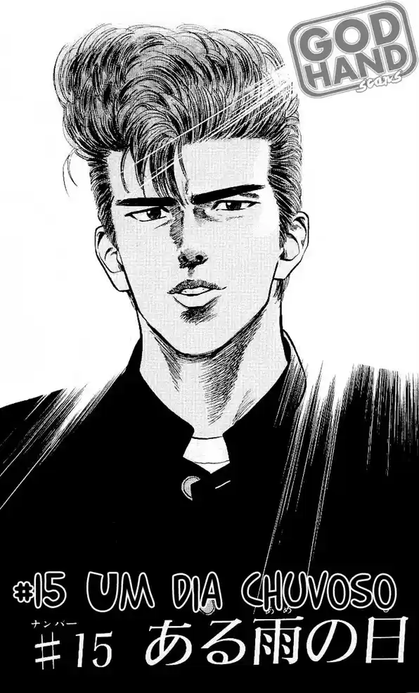 Read Slam Dunk (pt) Manga Online