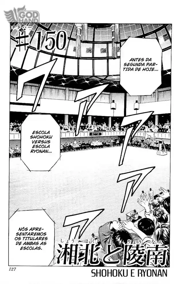 Read Slam Dunk (pt) Manga Online