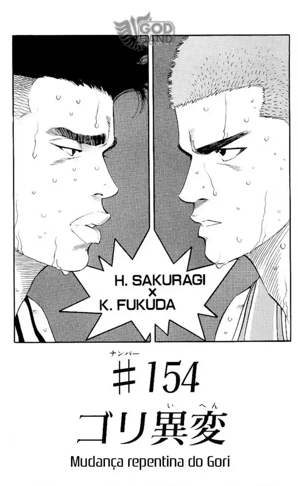 Read Slam Dunk (pt) Manga Online