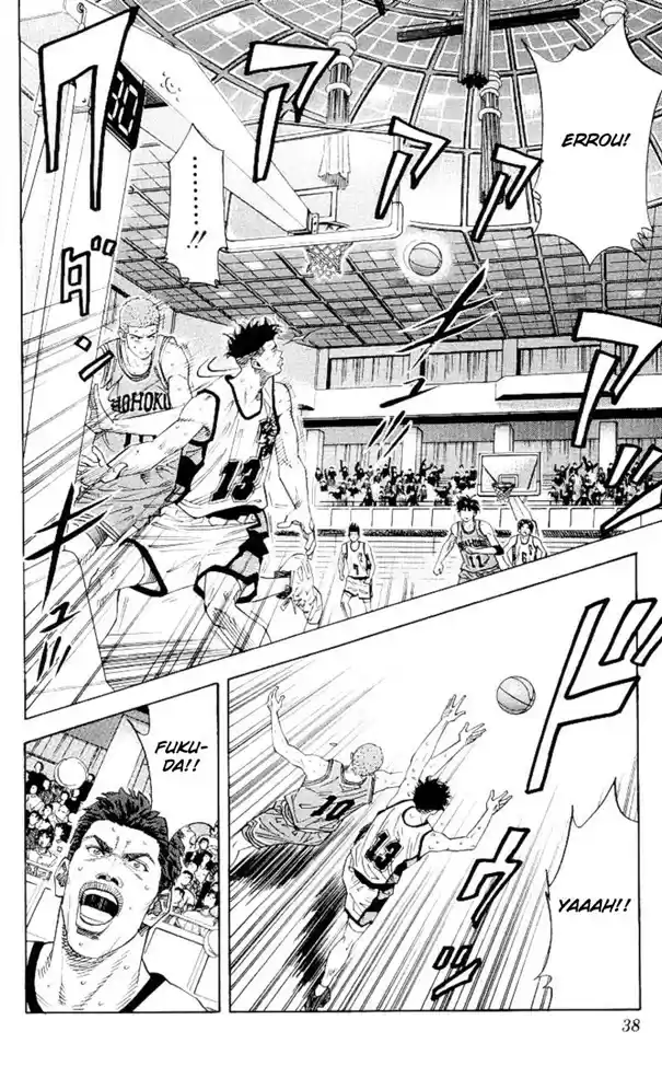 Read Slam Dunk (pt) Manga Online