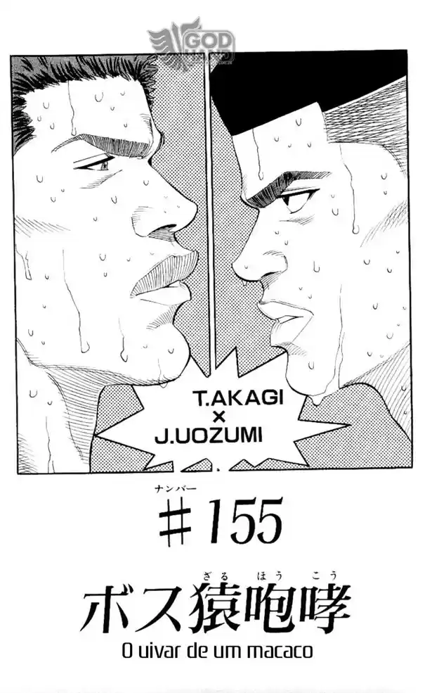 Read Slam Dunk (pt) Manga Online