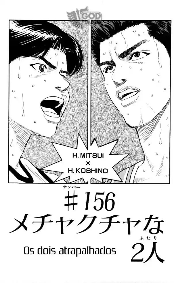 Read Slam Dunk (pt) Manga Online