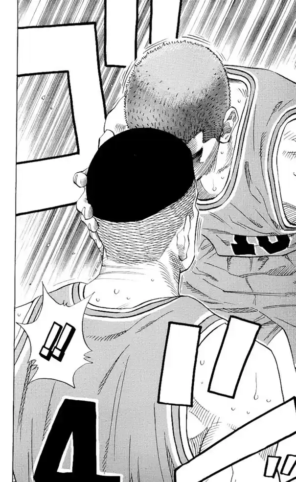 Read Slam Dunk (pt) Manga Online