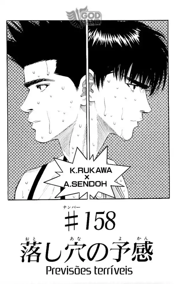 Read Slam Dunk (pt) Manga Online