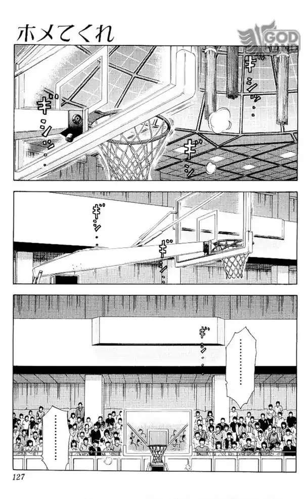 Read Slam Dunk (pt) Manga Online