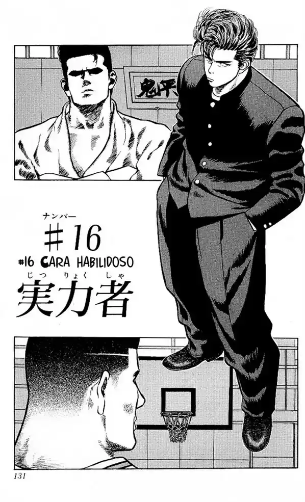 Read Slam Dunk (pt) Manga Online