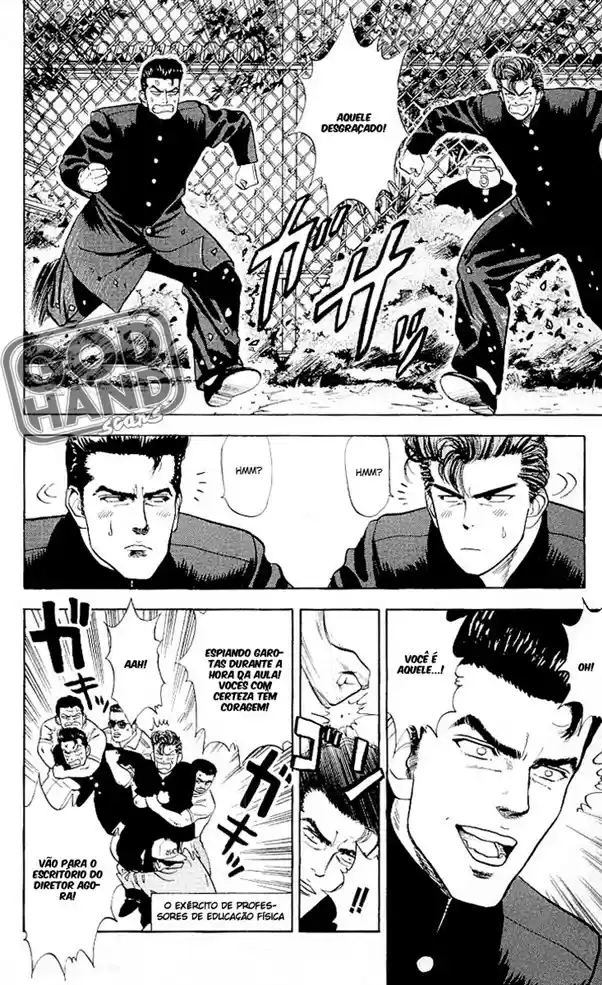 Read Slam Dunk (pt) Manga Online