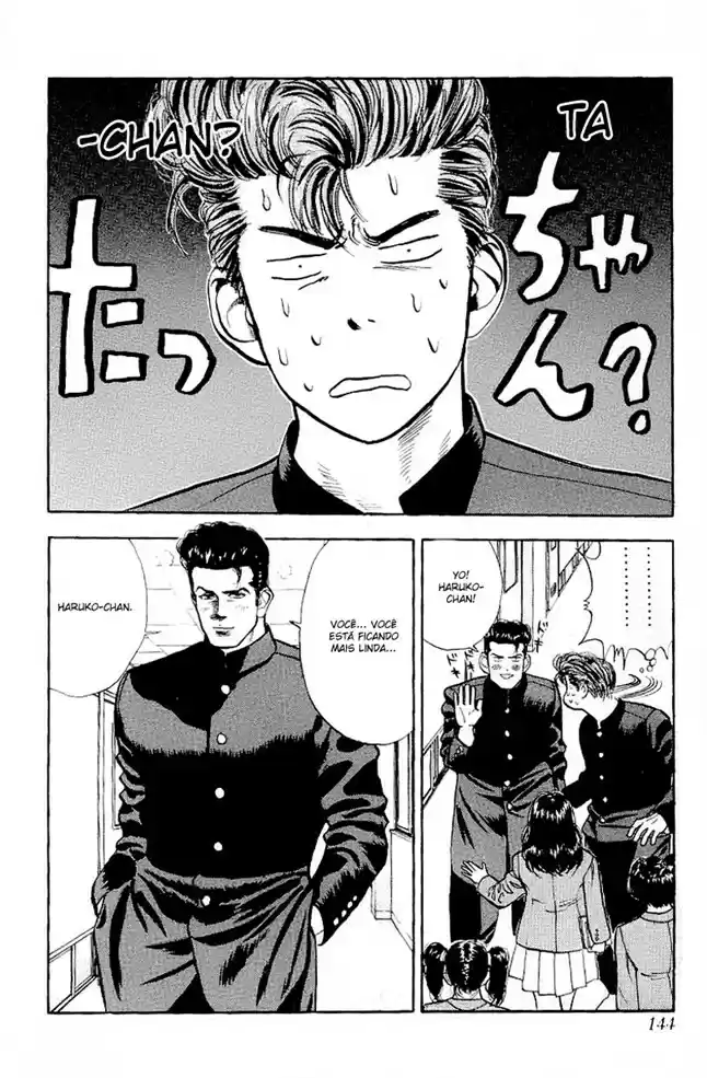 Read Slam Dunk (pt) Manga Online