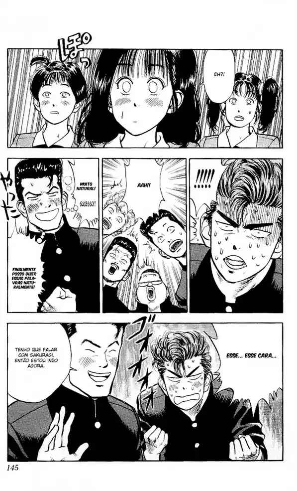 Read Slam Dunk (pt) Manga Online