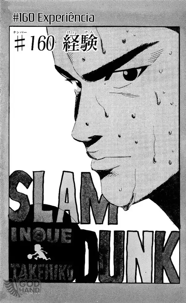 Read Slam Dunk (pt) Manga Online