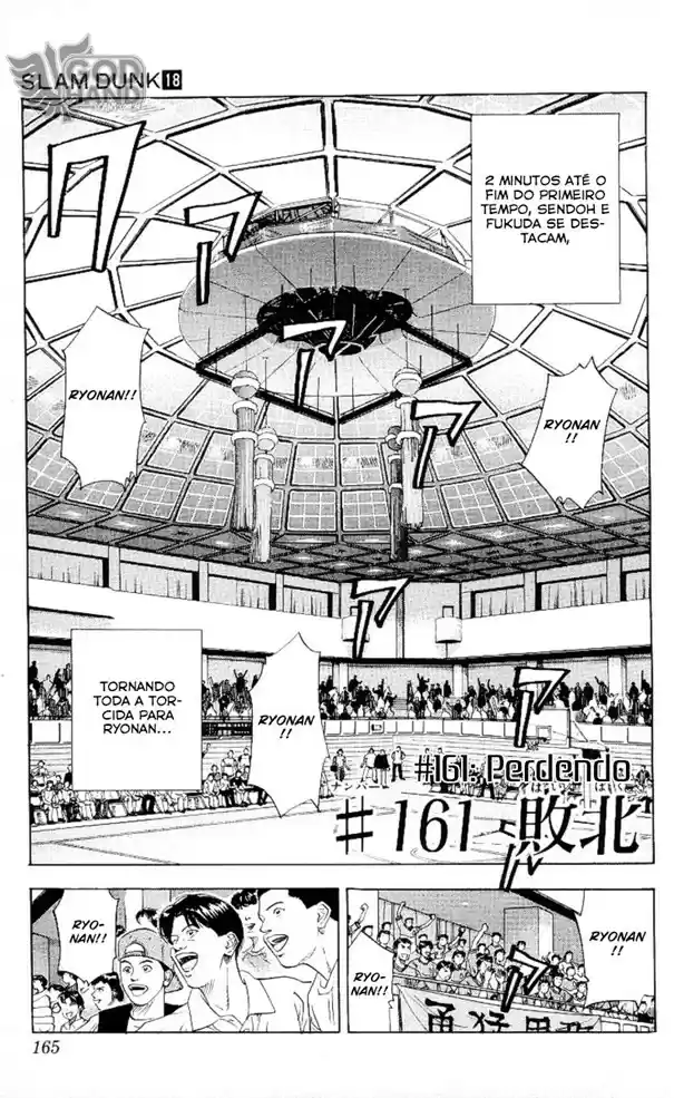 Read Slam Dunk (pt) Manga Online