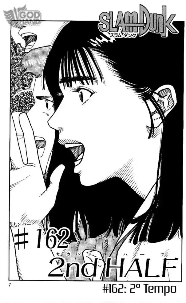 Read Slam Dunk (pt) Manga Online