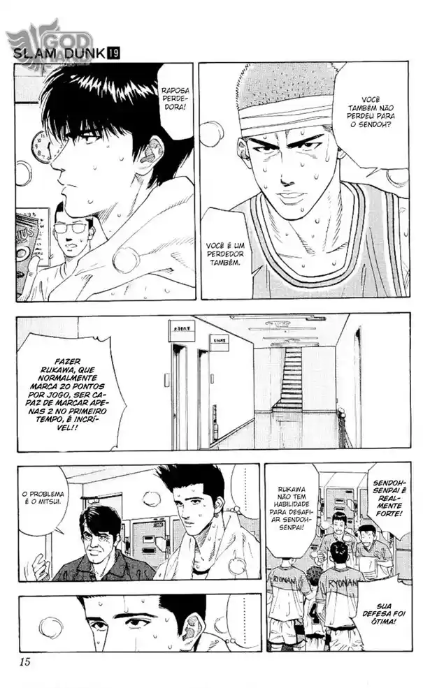 Read Slam Dunk (pt) Manga Online