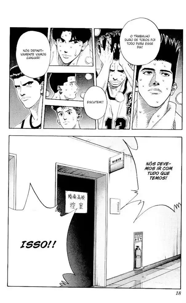 Read Slam Dunk (pt) Manga Online
