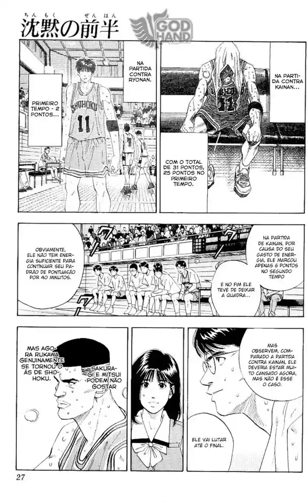 Read Slam Dunk (pt) Manga Online