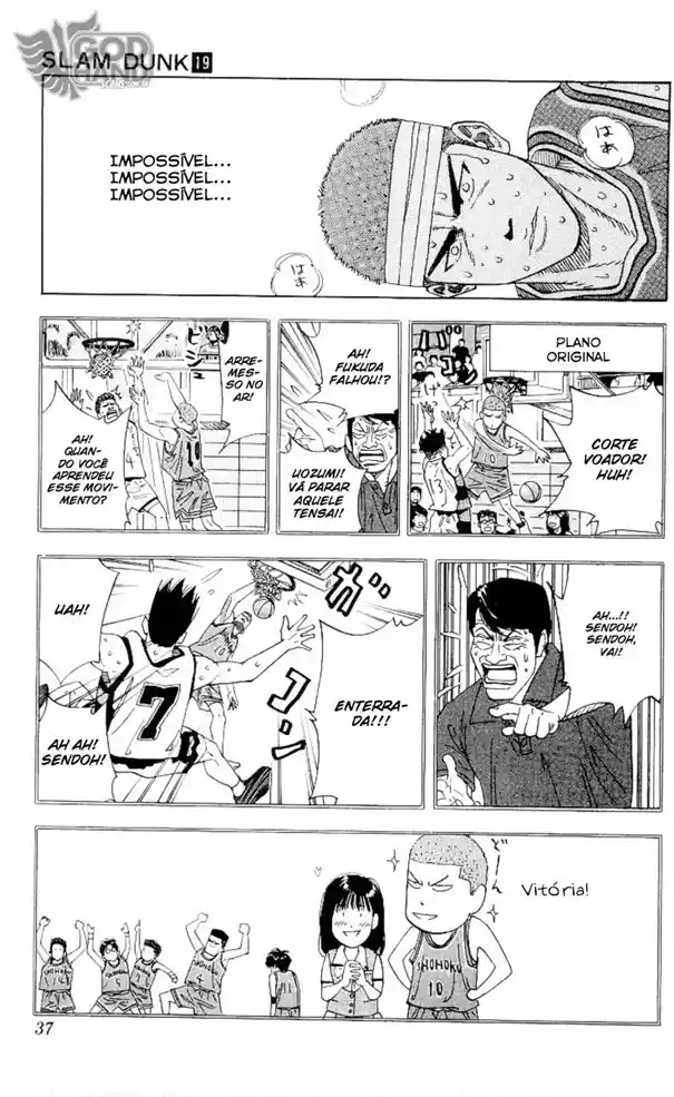 Read Slam Dunk (pt) Manga Online