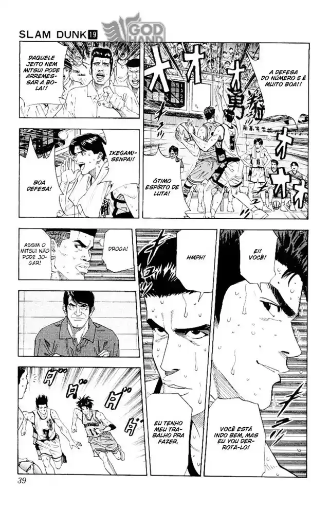 Read Slam Dunk (pt) Manga Online