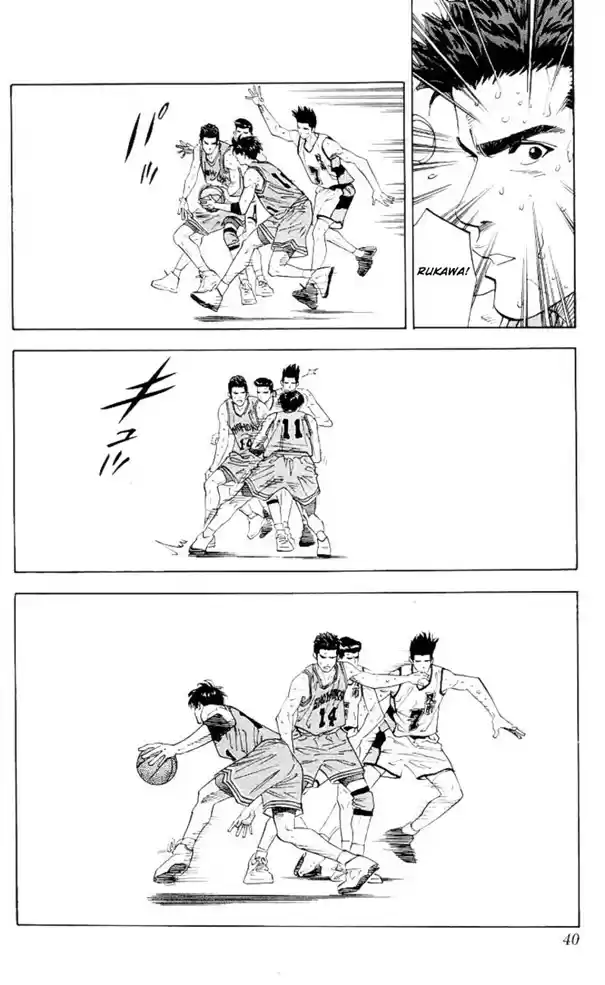 Read Slam Dunk (pt) Manga Online