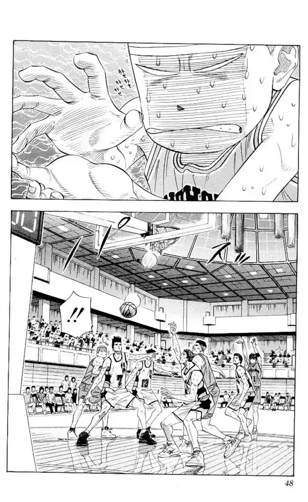 Read Slam Dunk (pt) Manga Online
