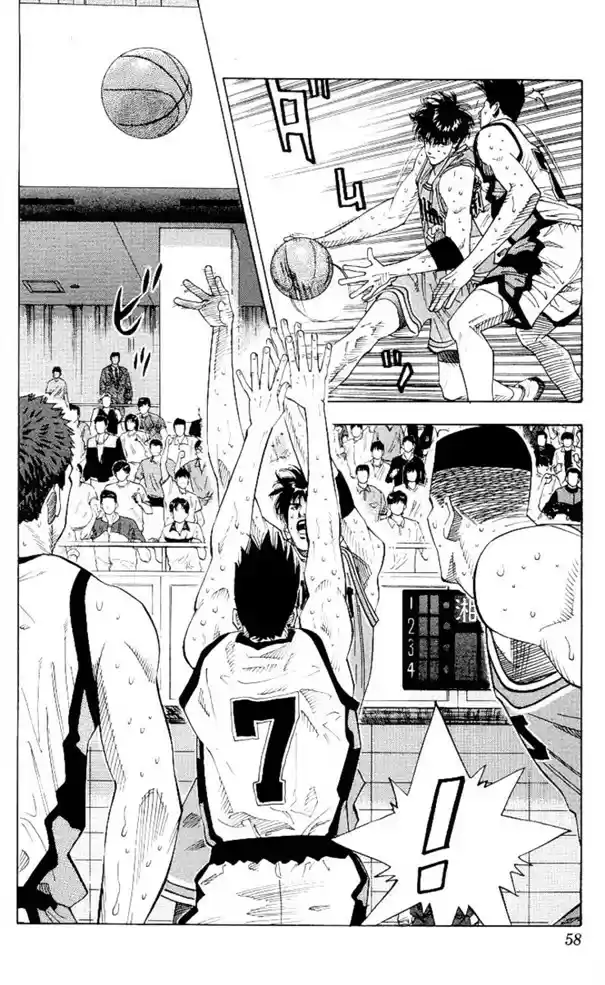 Read Slam Dunk (pt) Manga Online