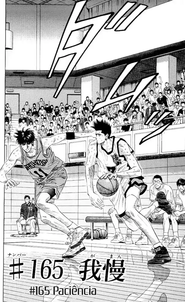 Read Slam Dunk (pt) Manga Online