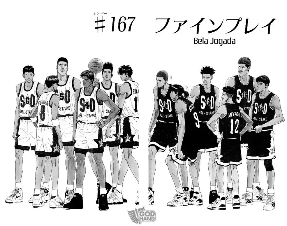 Read Slam Dunk (pt) Manga Online