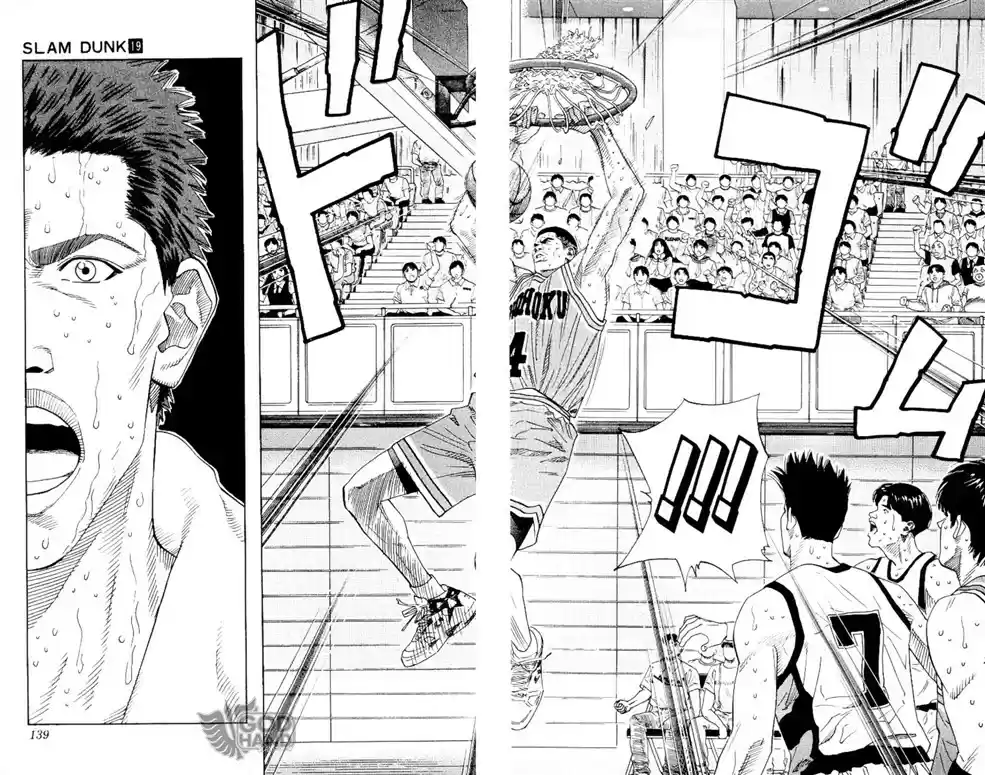 Read Slam Dunk (pt) Manga Online