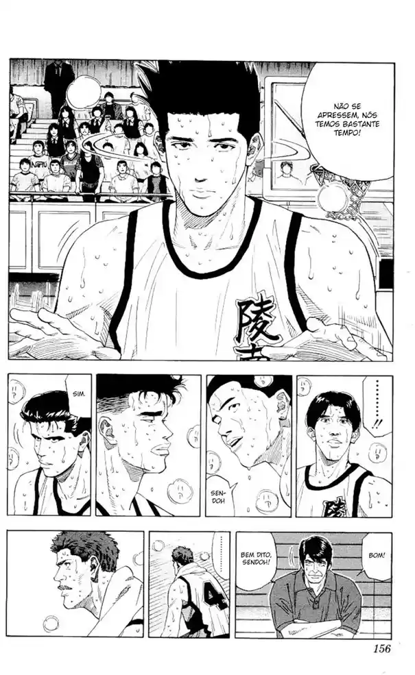 Read Slam Dunk (pt) Manga Online