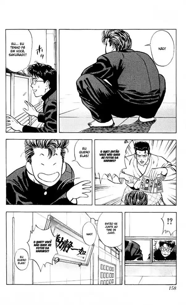 Read Slam Dunk (pt) Manga Online