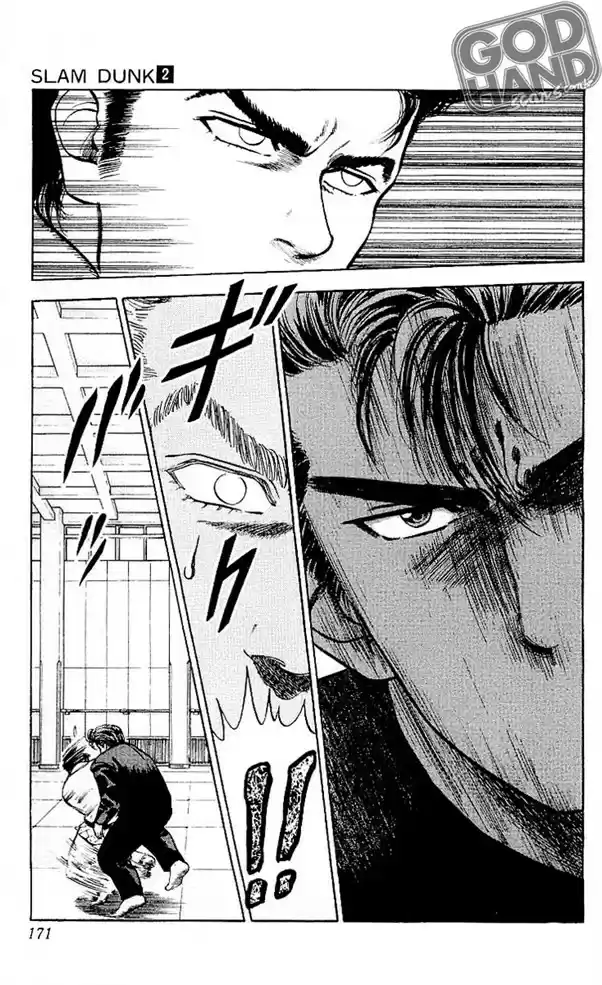 Read Slam Dunk (pt) Manga Online