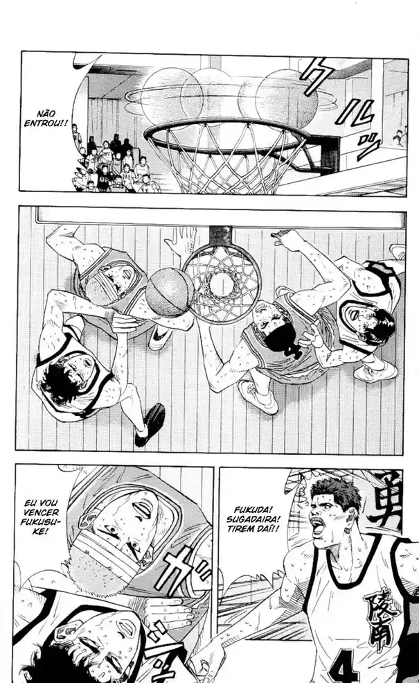 Read Slam Dunk (pt) Manga Online