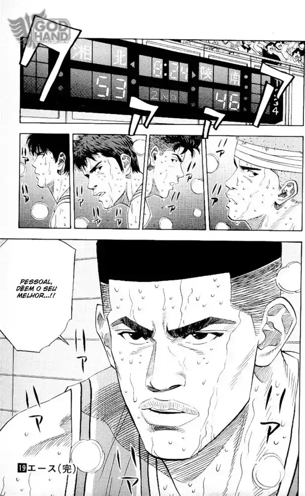 Read Slam Dunk (pt) Manga Online