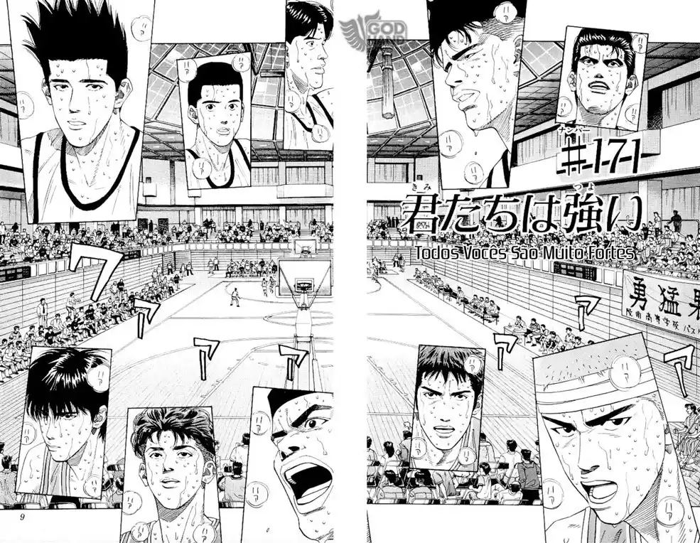 Read Slam Dunk (pt) Manga Online