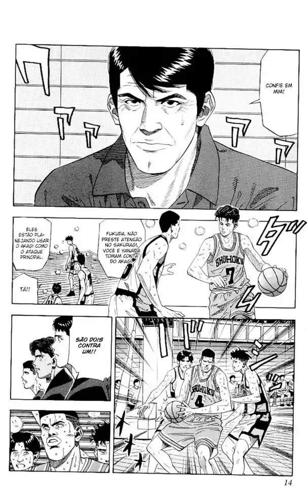 Read Slam Dunk (pt) Manga Online