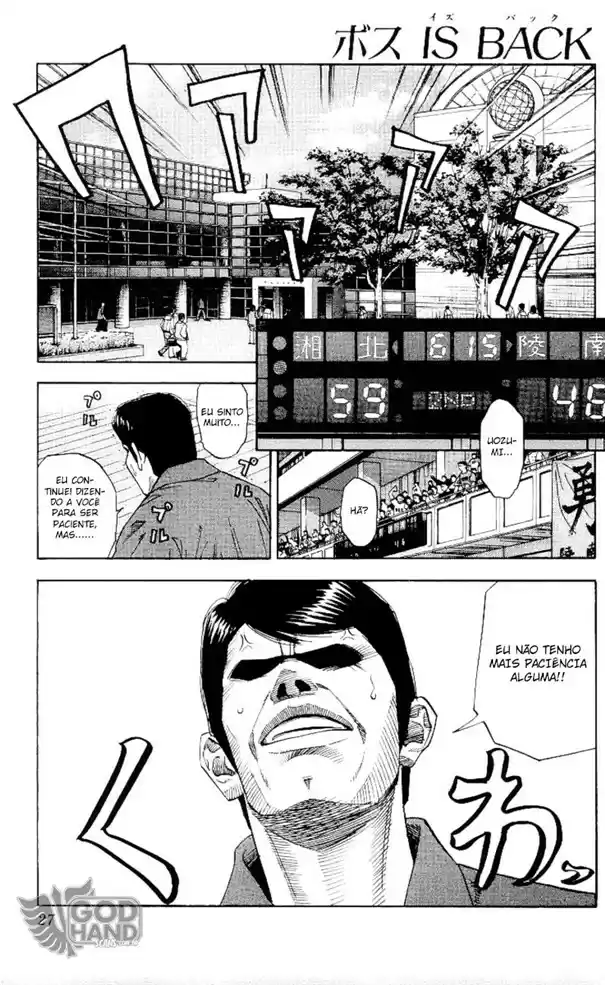 Read Slam Dunk (pt) Manga Online