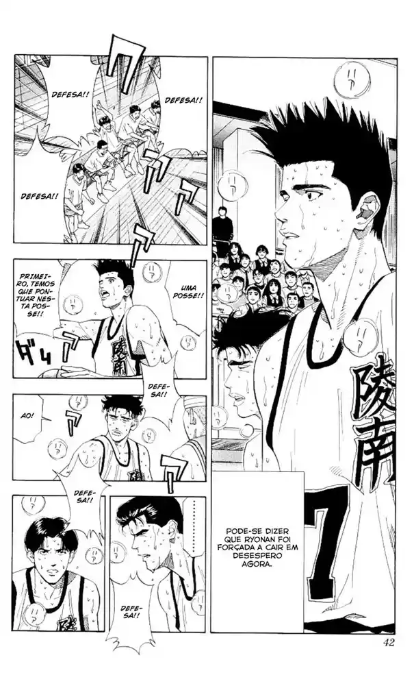 Read Slam Dunk (pt) Manga Online