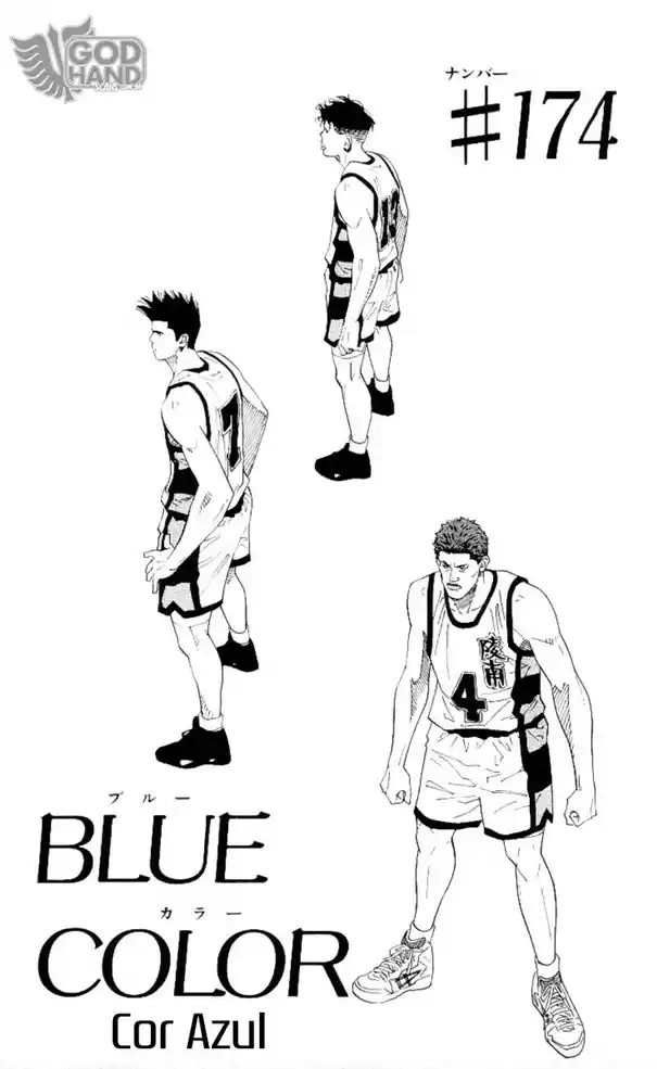 Read Slam Dunk (pt) Manga Online