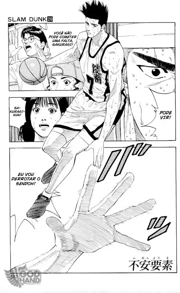 Read Slam Dunk (pt) Manga Online