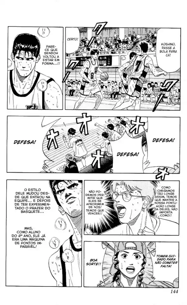 Read Slam Dunk (pt) Manga Online