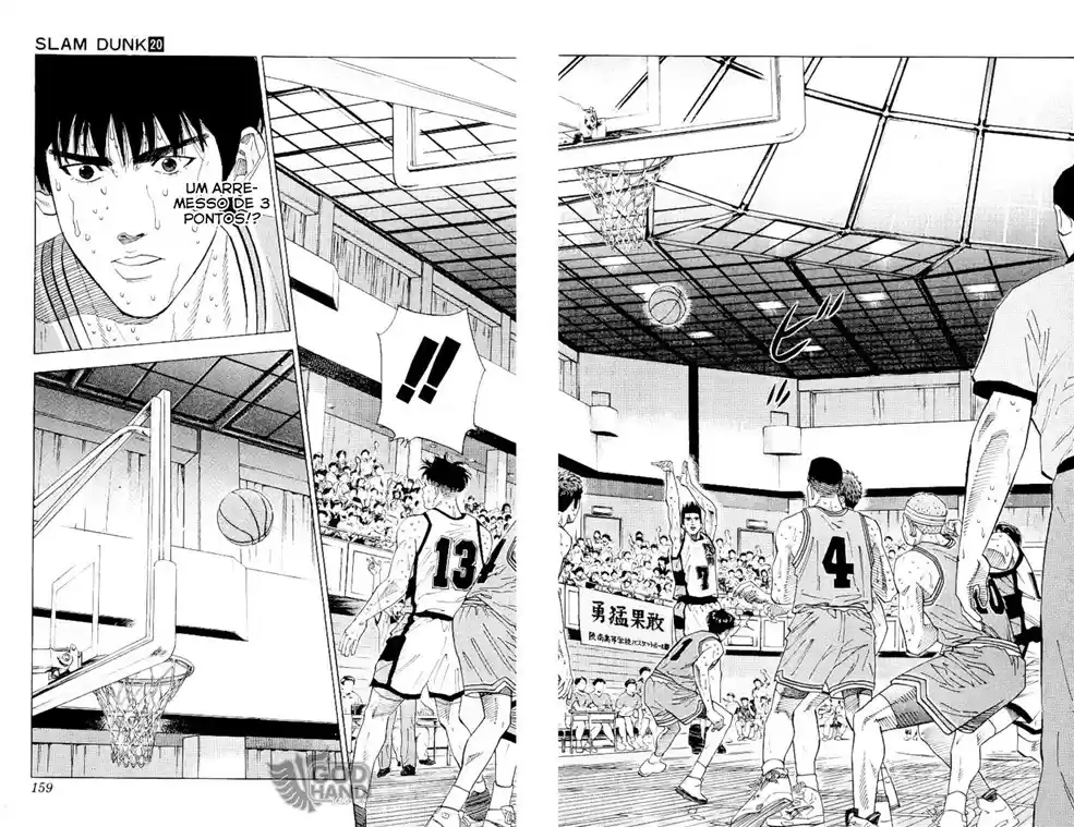 Read Slam Dunk (pt) Manga Online
